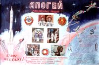 Kosmonautenbesuche und Wandzeitungen
